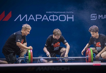 Чемпионат России, 10-13 августа 2025, Санкт-Петербург